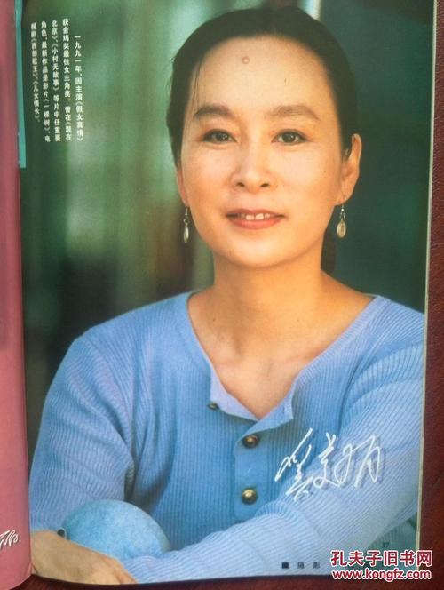 国家开放大学的学历证书编号是哪个